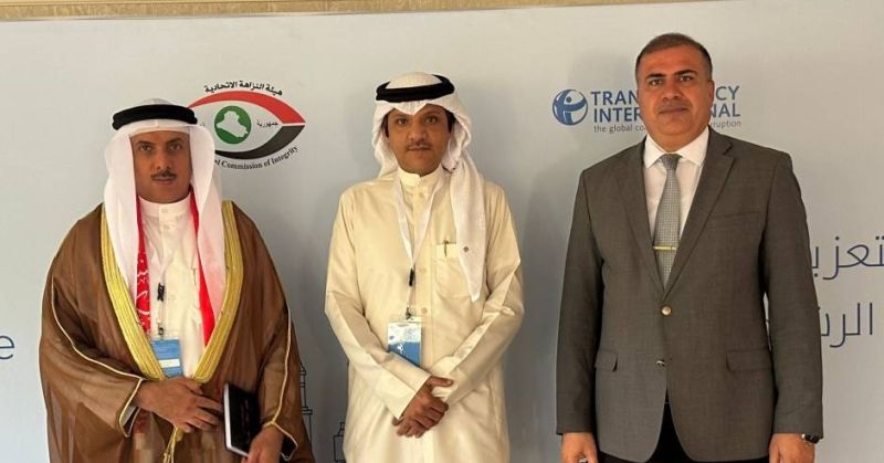 جانب من أعمال المنتدى