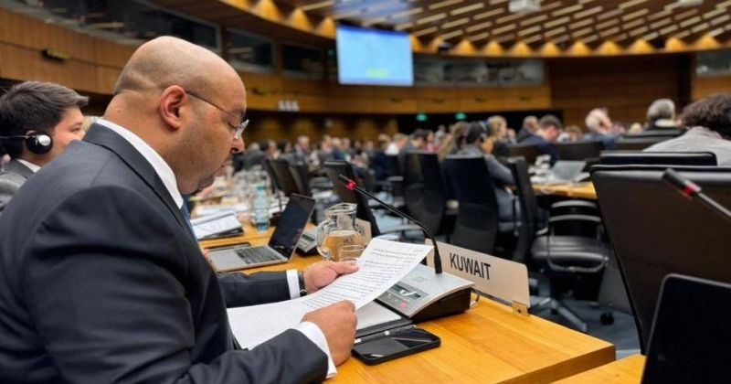 السفير الفصام