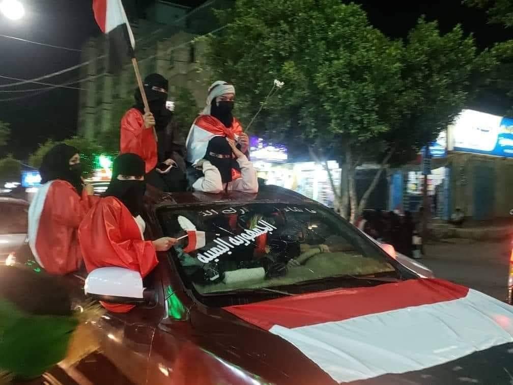 عودة الروح إلى الثقافة الجمهورية تهدد حكم عصابة الحوثي في اليمن