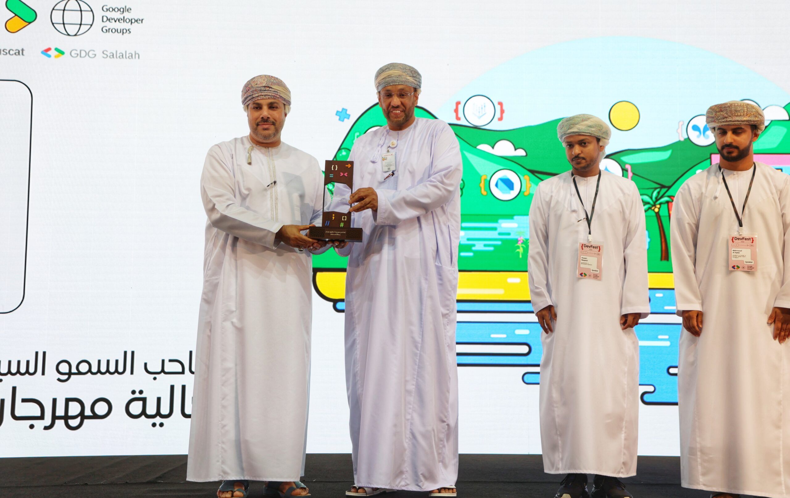 بدءُ أعمال مهرجان مطوّري جوجل بصلالة