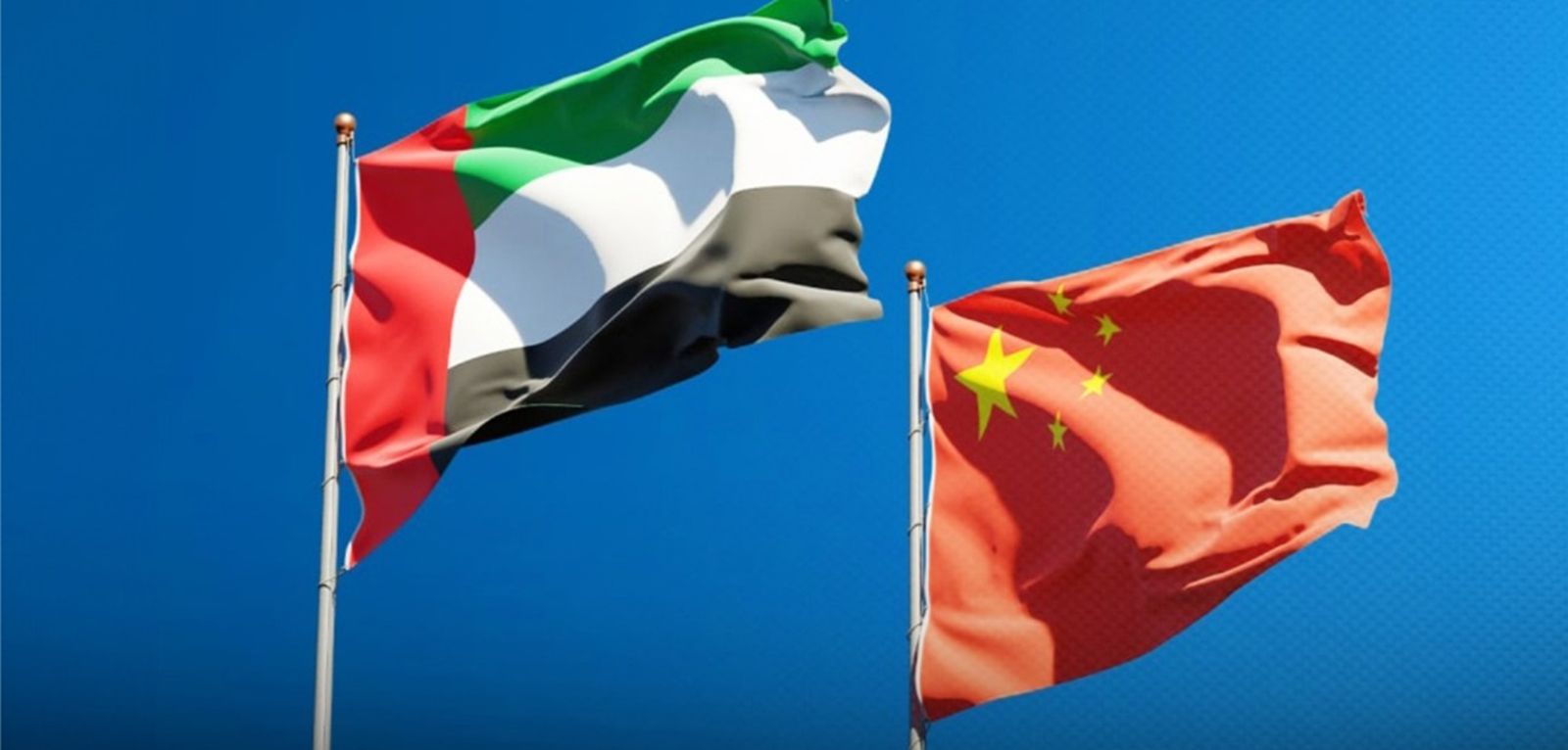 الإمارات والصين.. حقبة ذهبية من الشراكة الإستراتيجية الشاملة