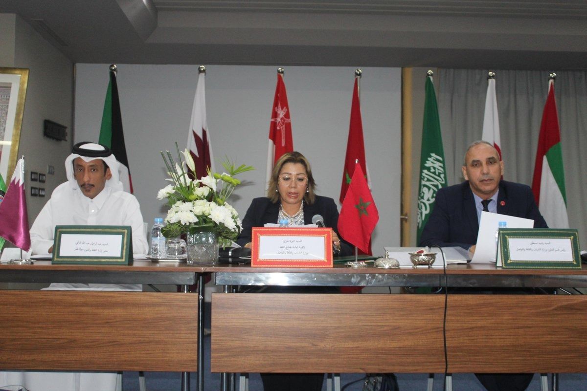 دولة قطر تترأس الاجتماع السادس لفريق عمل التعاون الثقافي المشترك بين مجلس التعاون والمغرب