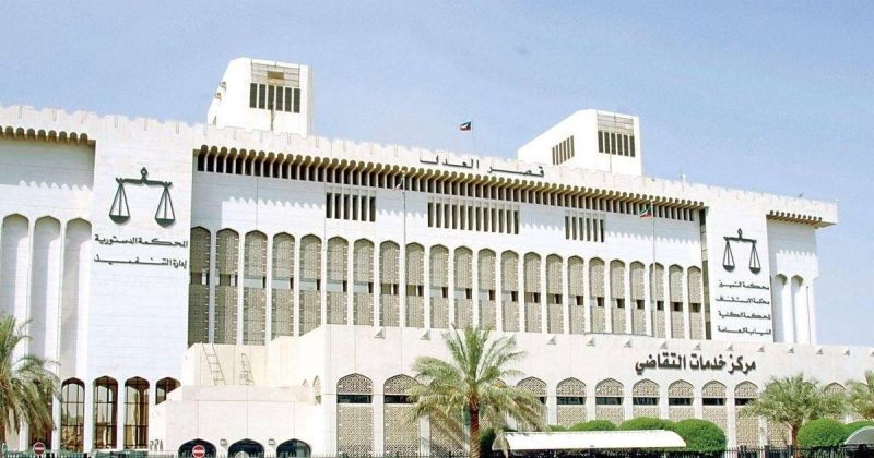 تعديلات «المنازعات الإدارية» تُحدّد أحكام المحكمة الكلية القابلة وغير القابلة للاستئناف