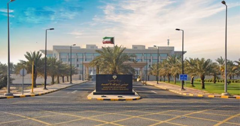 «الداخلية»: اختتام فعاليات تمرين لخفر السواحل وجناح الطيران والقوة البحرية