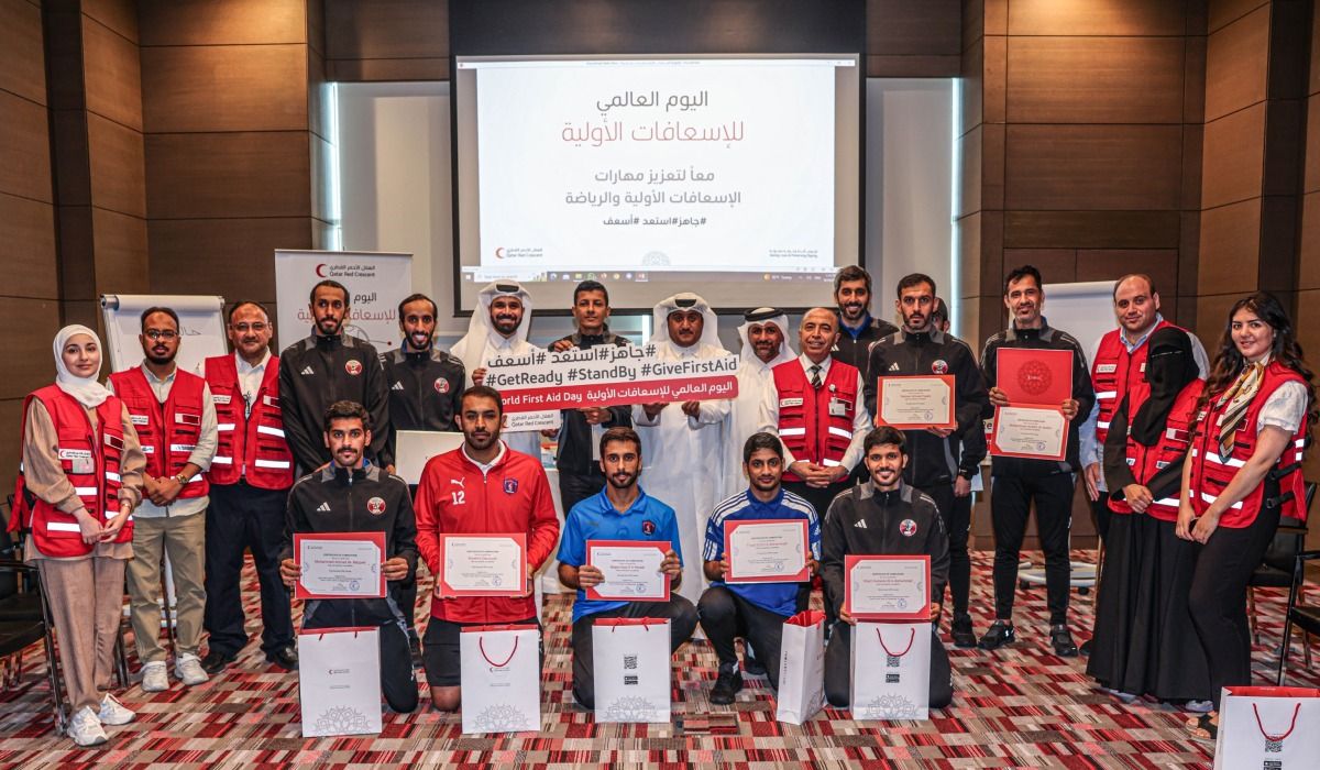 الهلال الأحمر القطري ينظم مجموعة من دورات الإسعافات الأولية بالتعاون مع مؤسسة دوري نجوم قطر
