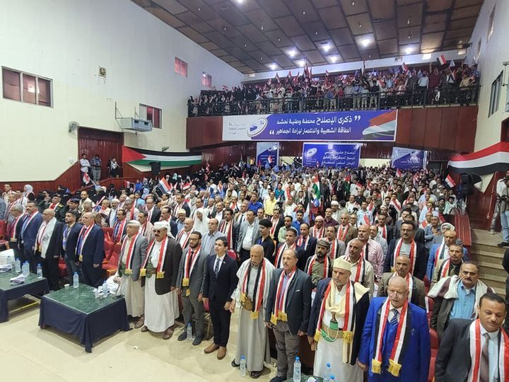 حزب إصلاح بتعز يقيم مهرجاناً خطابياً وفنياً بمناسبة الذكرى الـ 34 لتأسيس الحزب