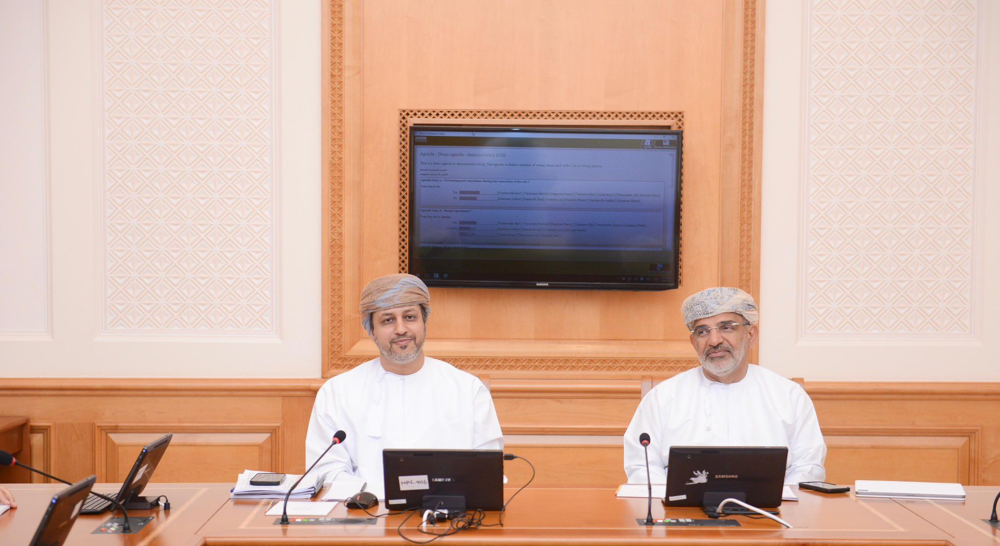 مجلس الدولة يناقش مشروع قانون الضريبة على دخل الأفراد