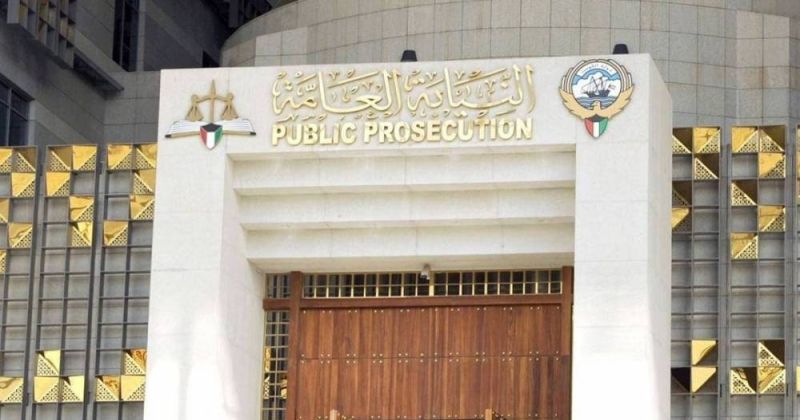 النيابة العامة: 2666 قضية مخدرات في 2023