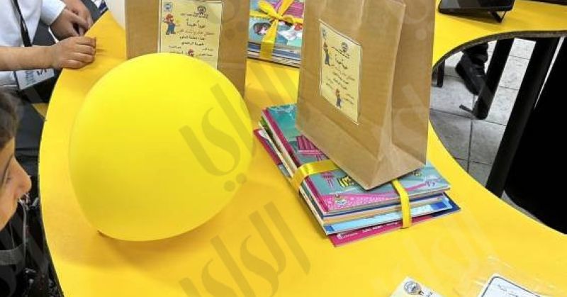 المدارس.. تدق أجراس العام الدراسي