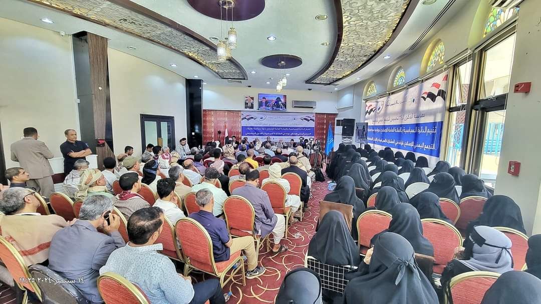 مأرب.. ندوة سياسية وفكرية عن المشاركة في العملية السياسية والتحولات الديمقراطية في اليمن