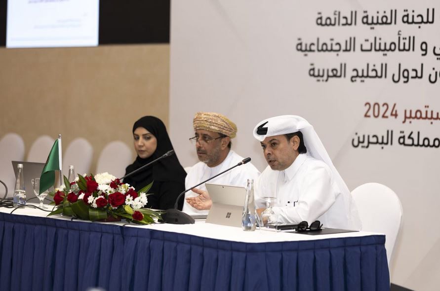 دولة قطر تشارك في "إعداد الاستراتيجية الخليجية لمكافحة المخدرات"