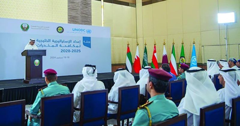 البديوي: تكاتف الجهود لإنجاح الإستراتيجية الخليجية لمكافحة المخدرات
