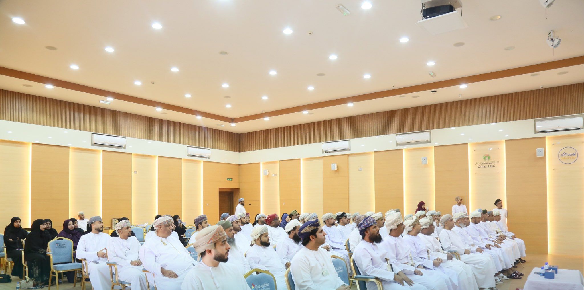 وزارة النقل تنظم برنامج تعريفي للاقتصاد الرقمي في سلطنة عمان