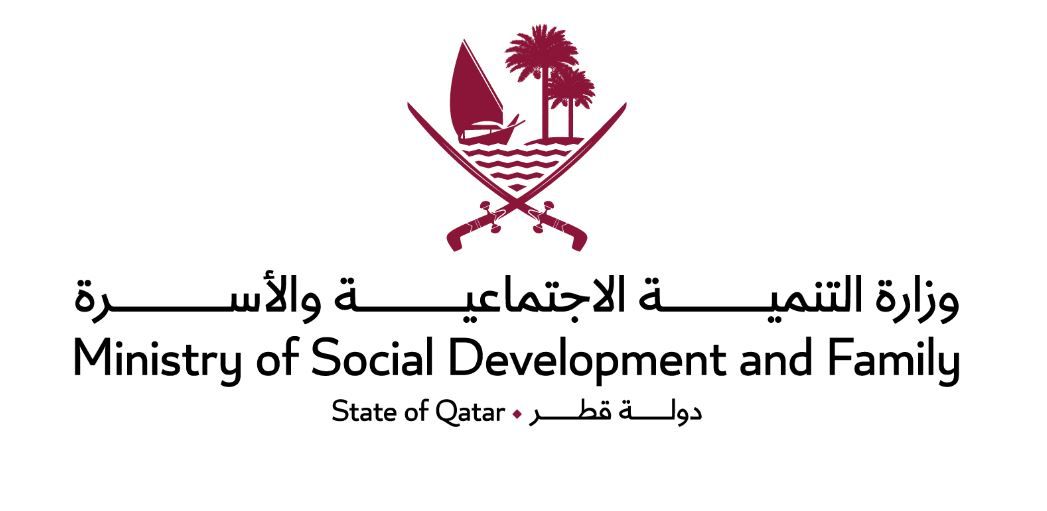 وزارة التنمية الاجتماعية والأسرة تنظم منتدى العمل الاجتماعي التطوعي في جامعة قطر