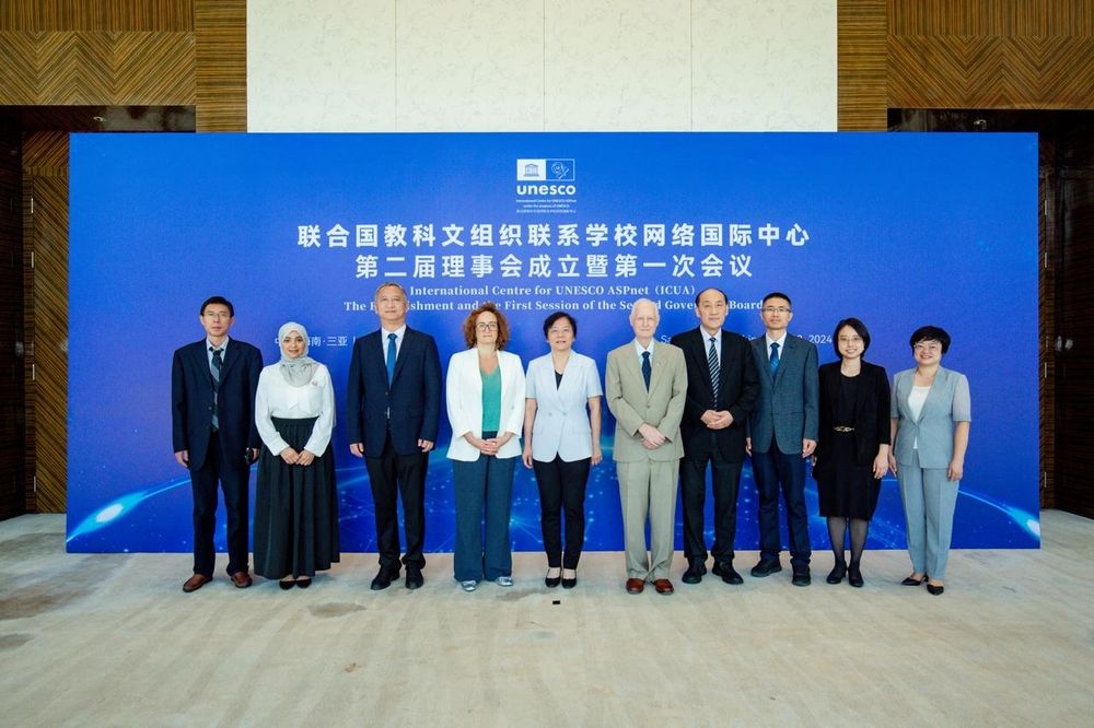 سلطنة عُمان تُشارك في اجتماع المركز الدولي لشبكة المدارس المنتسبة لليونسكو