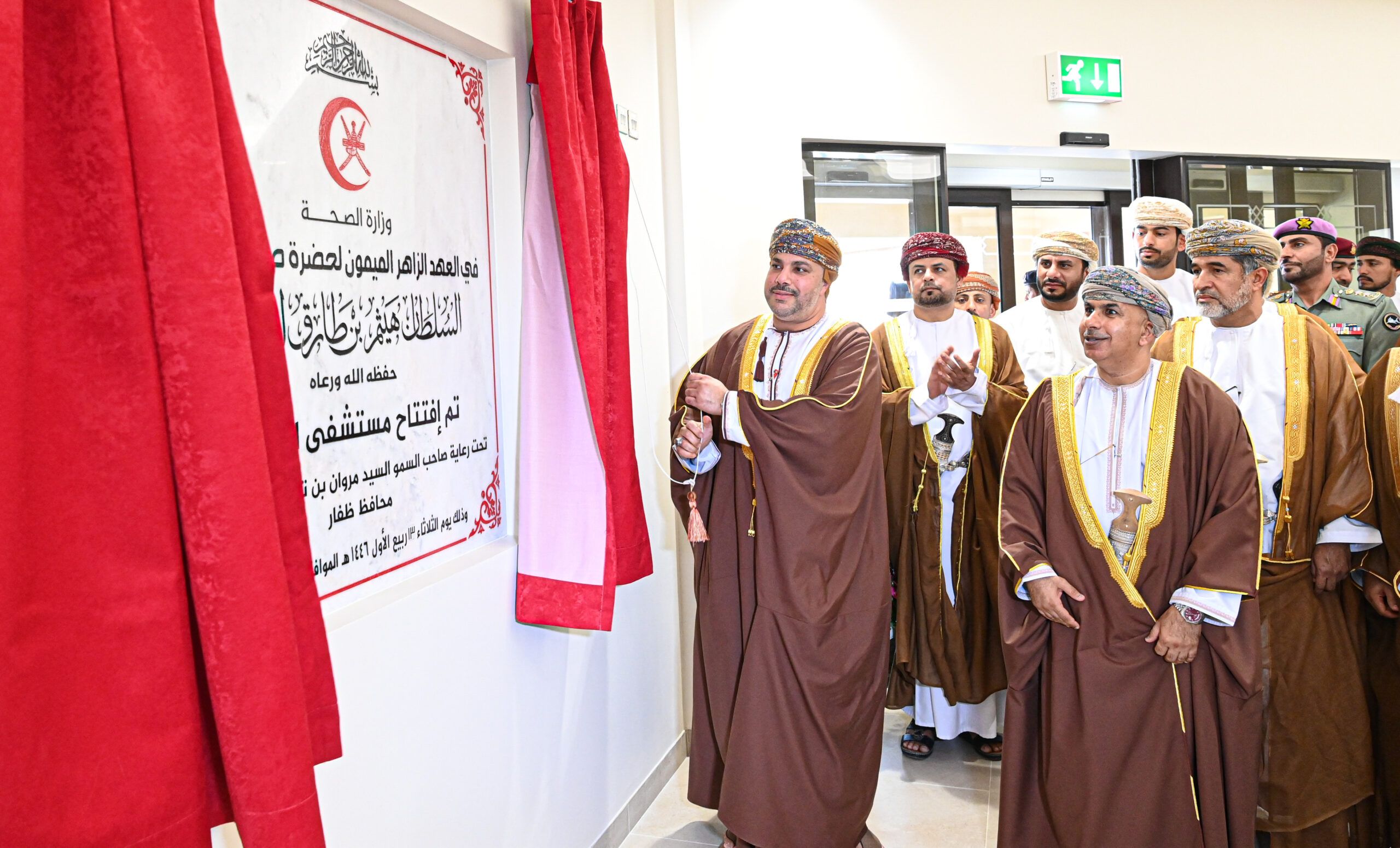 بتكلفة 15.4 مليون ريال عُماني.. افتتاح مستشفى المزيونة في محافظة ظفار