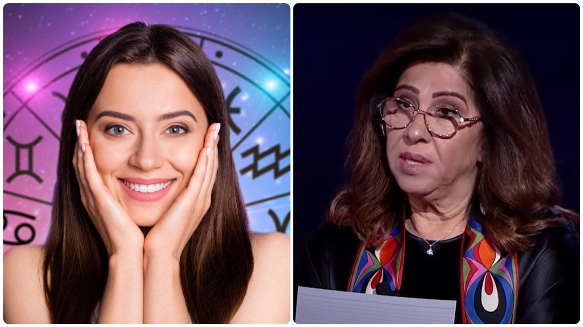توقعات ليلى عبد اللطيف: 3 أبراج فلكية ستشهد ثروات مالية هائلة وتودع الفقر للأبد في الفترة المقبلة| هل أنت سعيد الحظ؟