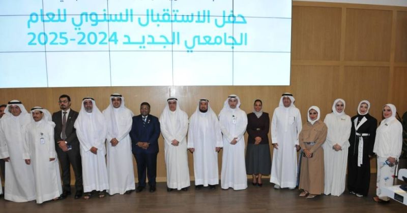 جامعة الكويت: رسالتنا توجيه العملية التعليمية نحو تحقيق أهداف الخطة الاستراتيجية للدولة