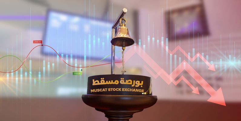 بنسبة 0.37 بالمائة.. انخفاض مؤشر بورصة مسقط