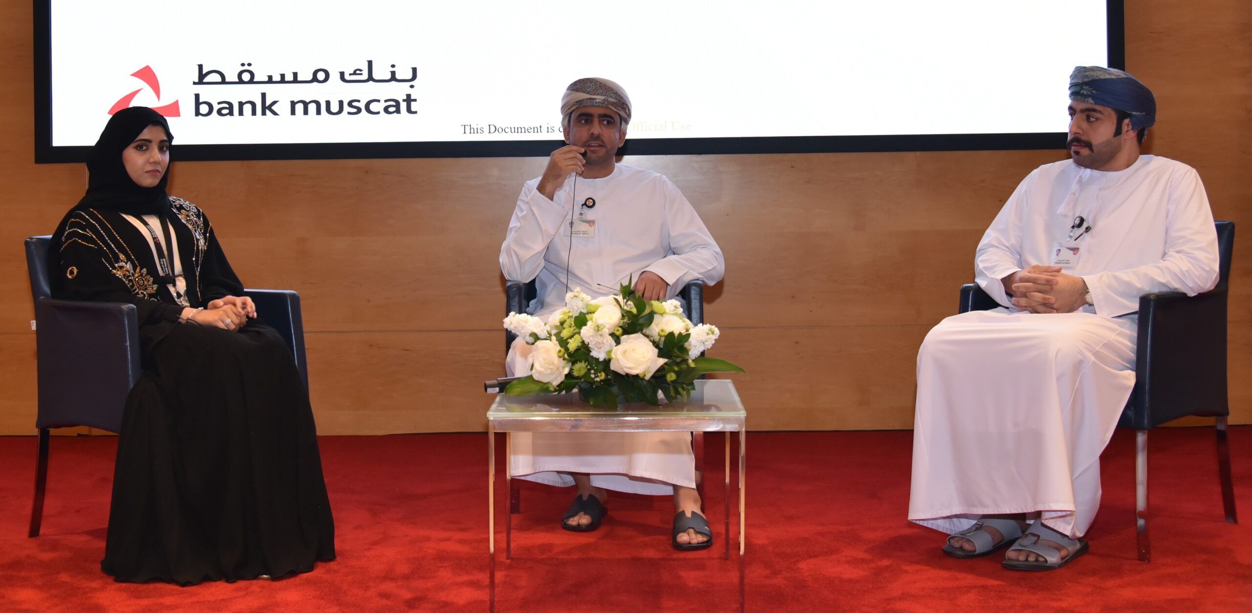 بنك مسقط .. مسيرة من النجاح في مجال تطوير الأسواق الماليّة وتعزيز قطاع الاستثمار