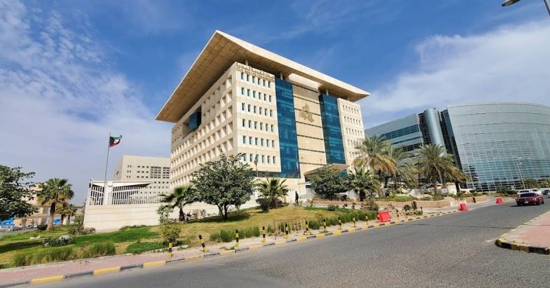 ديوان الخدمة المدنية