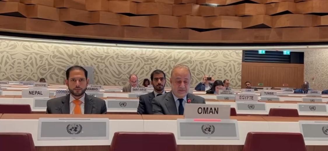 بيان سلطنة عُمان في المناقشة العامة لاجتماع مجلس التجارة والتنمية – الأونكتاد (البند 3)