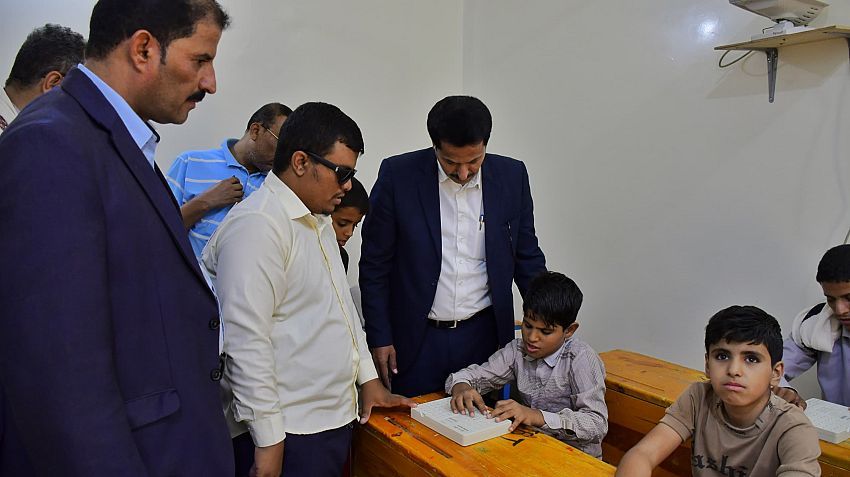إفتتاح أول مدرسة حكومية مُتخصصة لتعليم المكفوفين في محافظة مأرب
