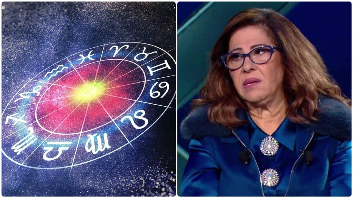 5 أبراج تتجاوز الفقر وتفتح أبواب الثروة: توقعات ليلى عبد اللطيف تبشر بالأفراح والحظ خلال الأيام المقبلة