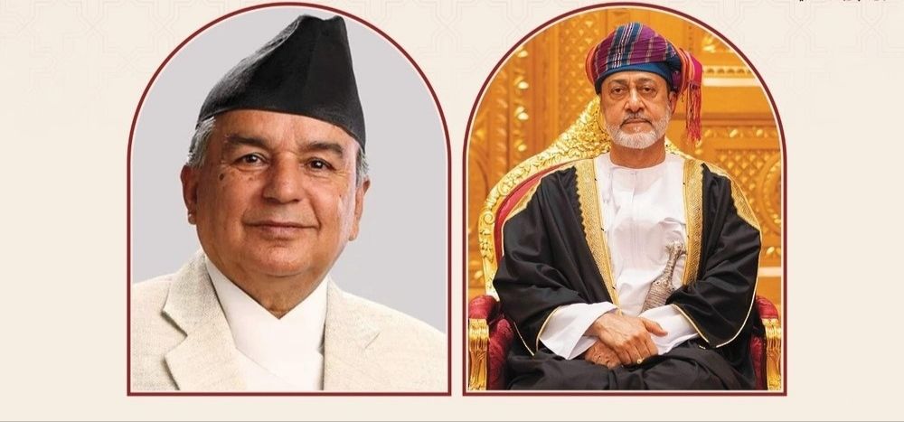 جلالة السُّلطان المعظم يهنّئ رئيس النيبال