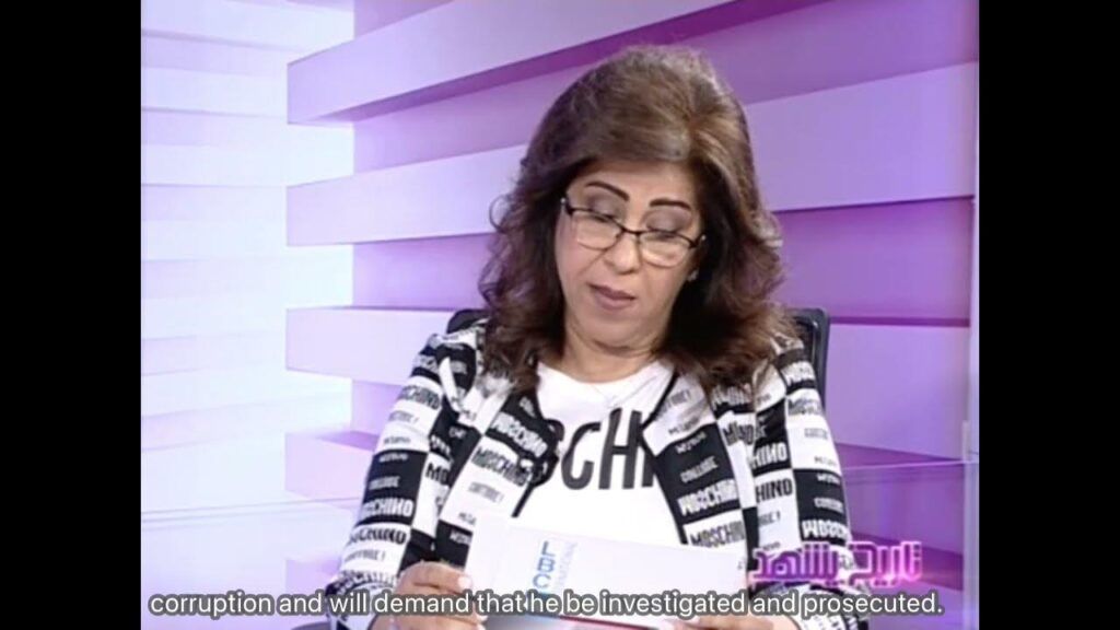 اخر توقعات ليلى عبد اللطيف: السعودية على موعد مع كارثة في نهاية سبتمبر !