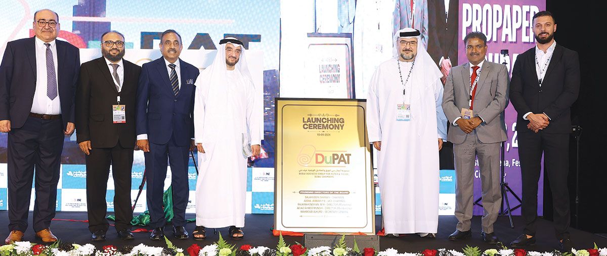 غرفة دبي تطلق رسمياً مجموعة أعمال صناعة الورق