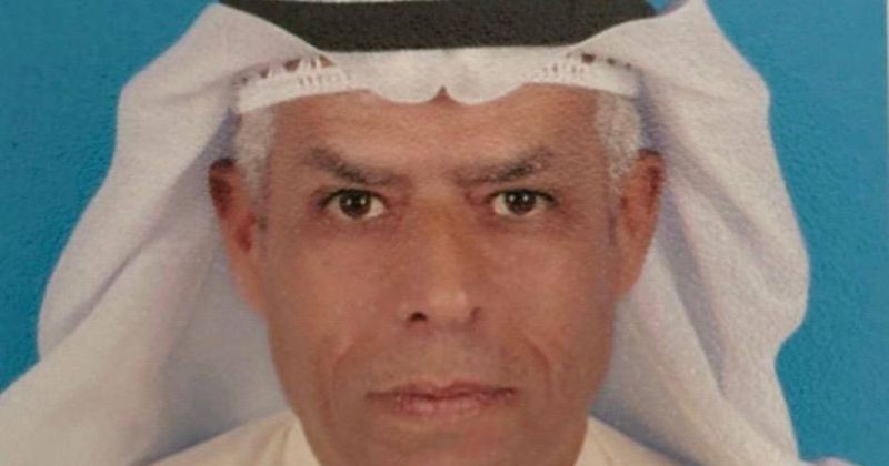 نبيل المضاحكة