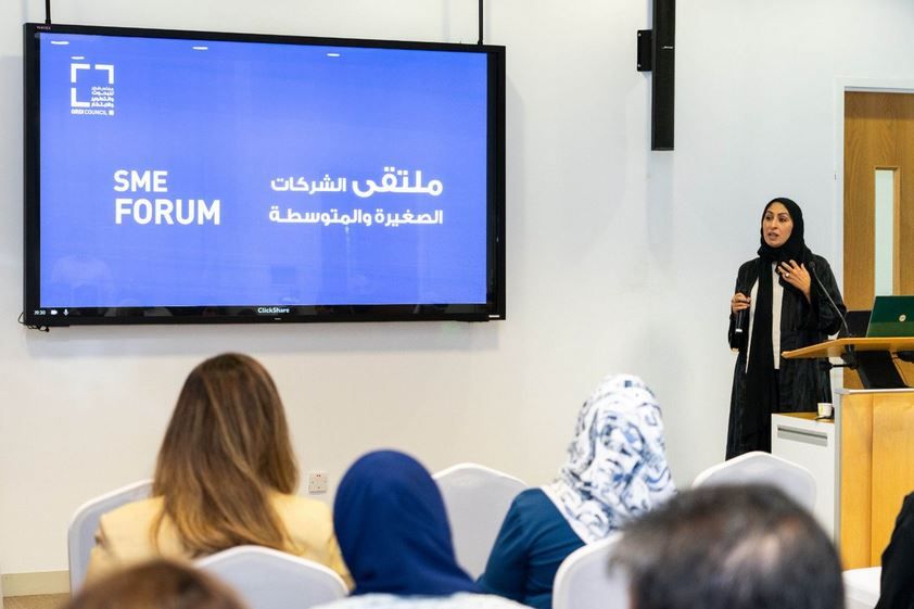  مجلس قطر للبحوث ينظم ملتقى الشركات الصغيرة والمتوسطة