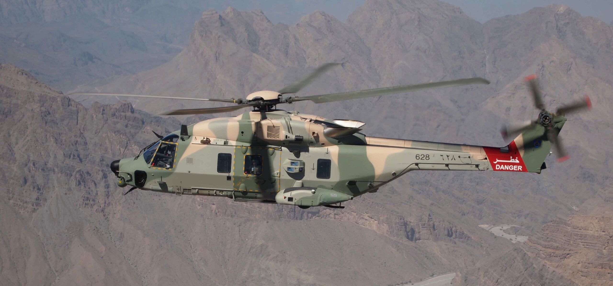 سلاح الجو السلطاني العُماني ينفذ عملية إخلاء طبي