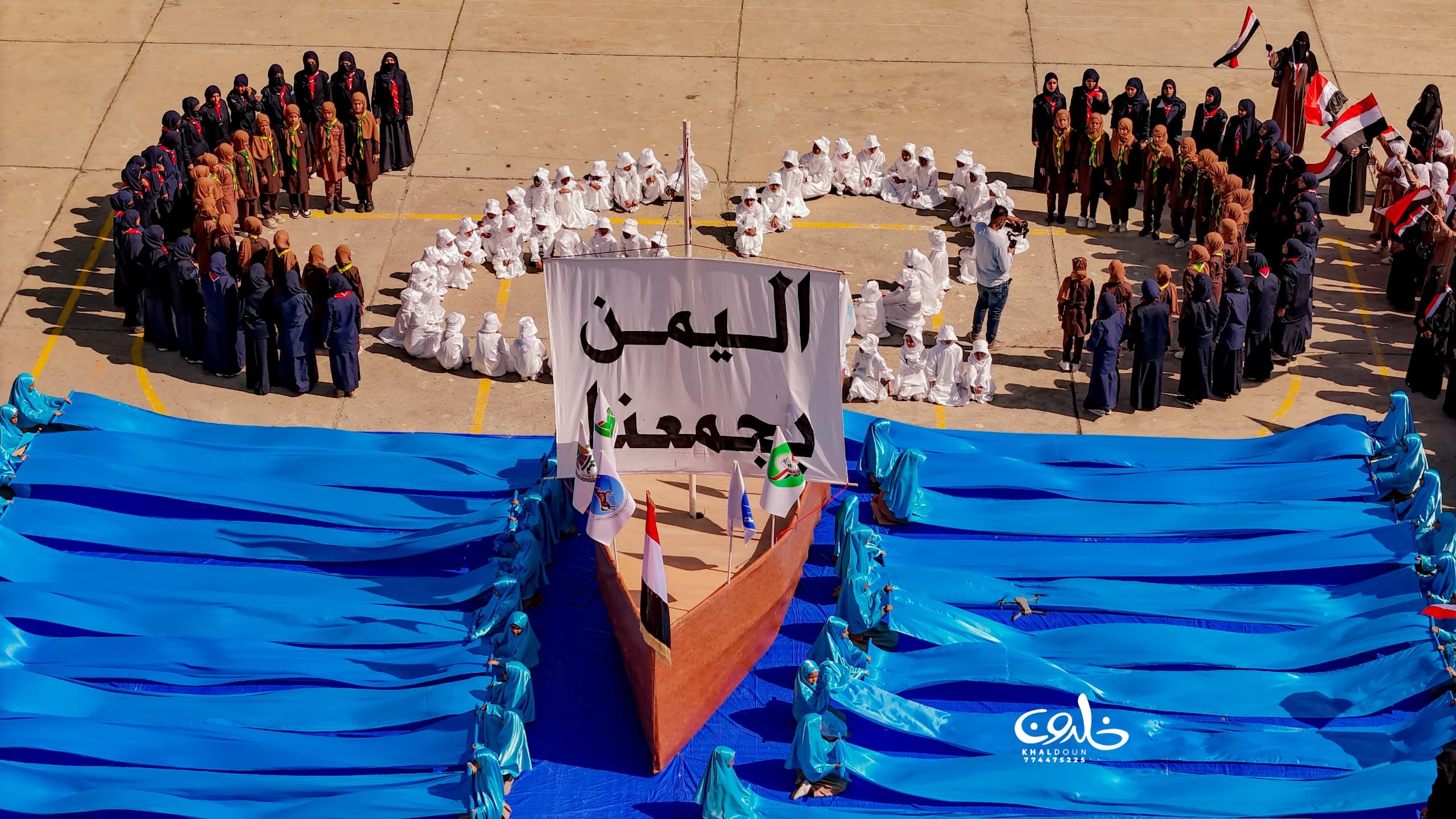 محافظ تعز: احتفالات مدارس المحافظة تجسد الروح الوطنية للثورة وأهدافها وتدعو لمواجهة مليشيات الحوثي