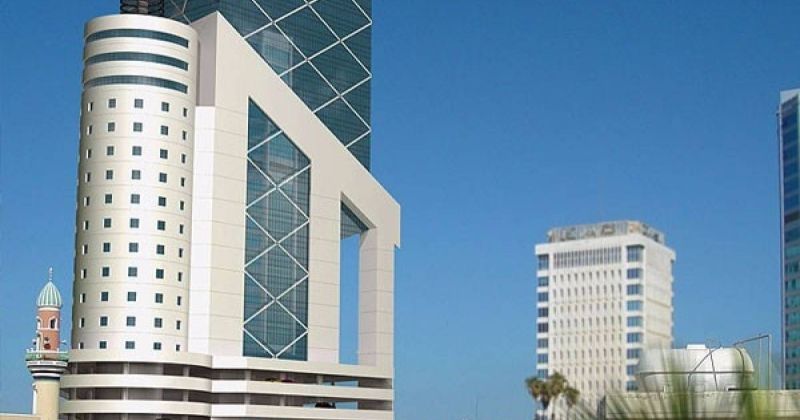 معهد الكويت للدراسات القضائية