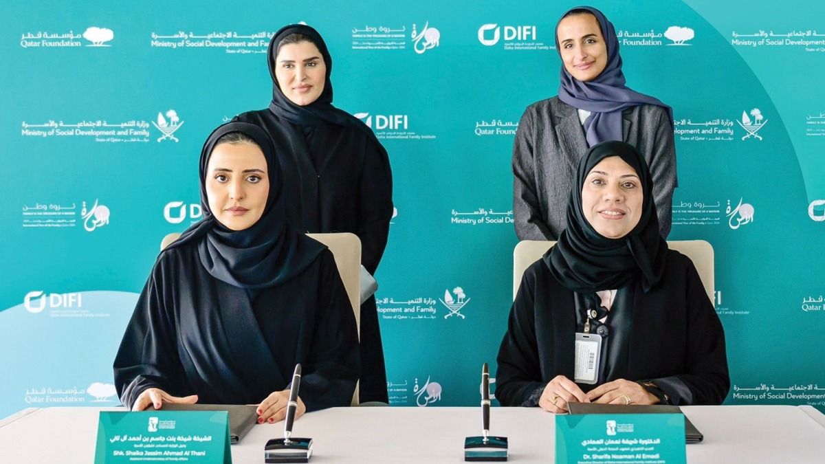 توقيع اتفاقيات بين وزارة التنمية الاجتماعية ومؤسسة قطر حول استضافة مؤتمر الذكرى الـ30 للسنة الدولية للأسرة
