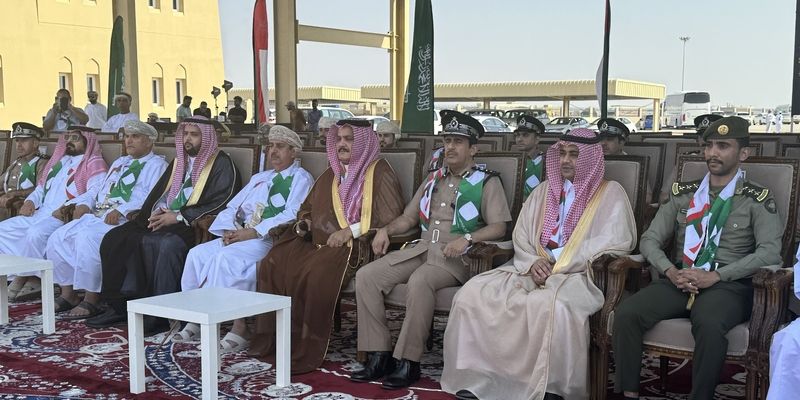 منفذ الربع الخالي الحدودي يحتفل باليوم الوطني السعودي الـ 94