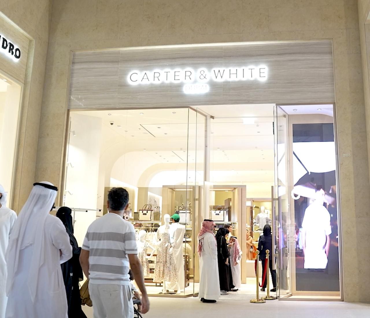 كارتر آند وايت الإماراتية تفتتح متجرها الأول في «مراسي جاليريا – المنامة»