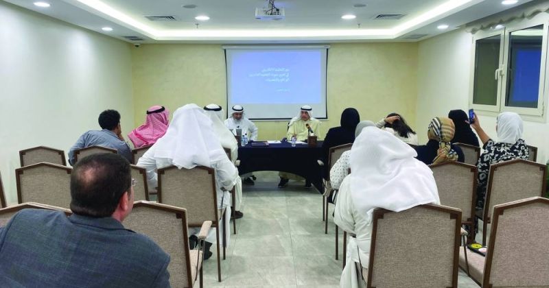 جانب من ندوة التعليم الإلكتروني