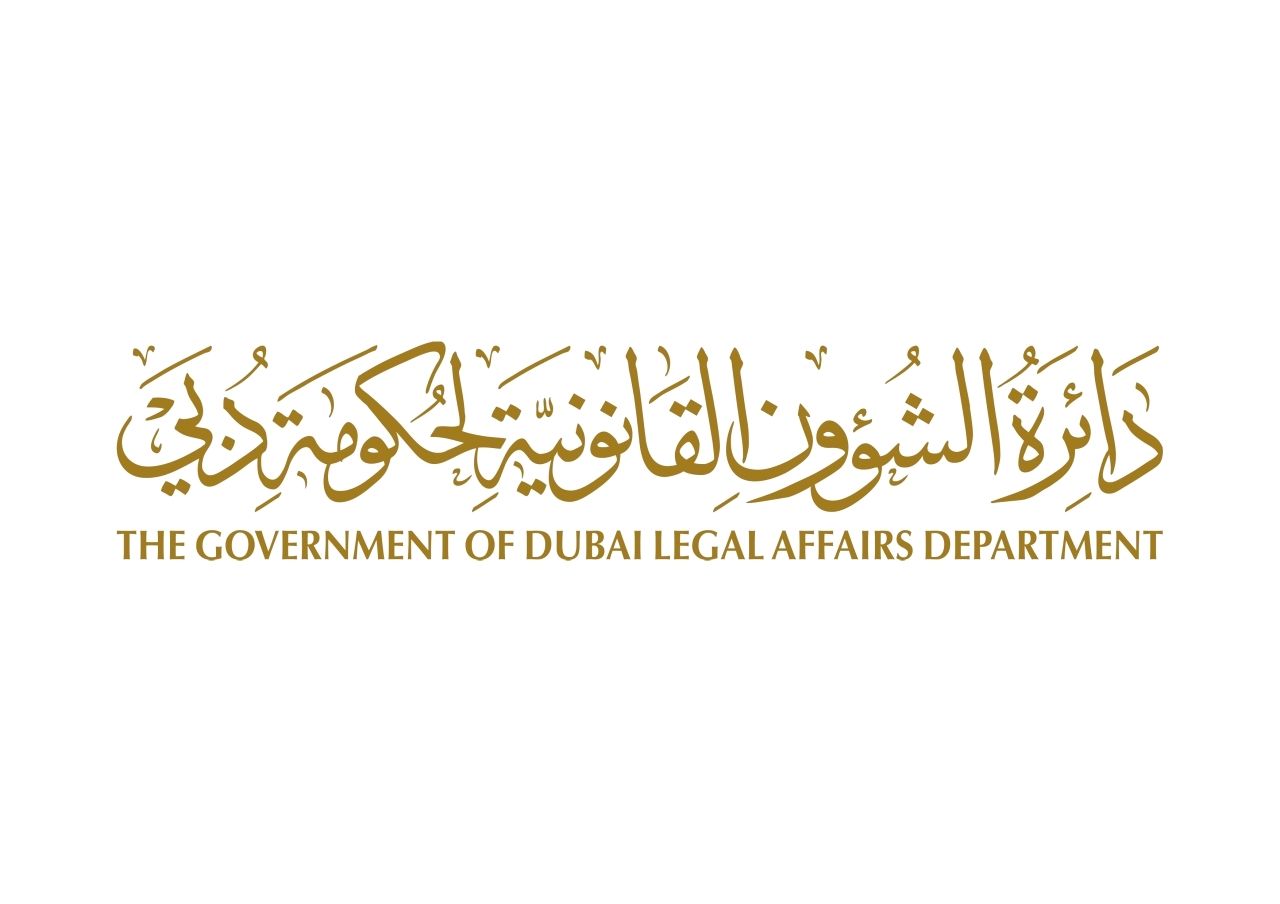 «قانونية دبي» تعقد ورشة معرفية حول حقوق أصحاب الهمم