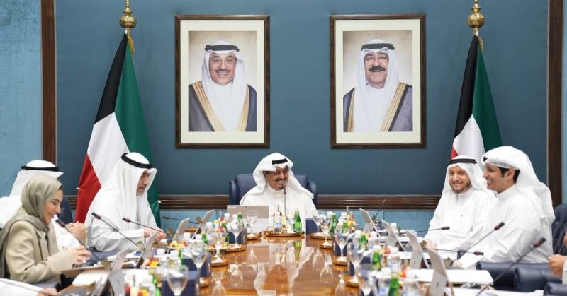 مجلس الوزراء يوافق على تعديل قانون الجنسية