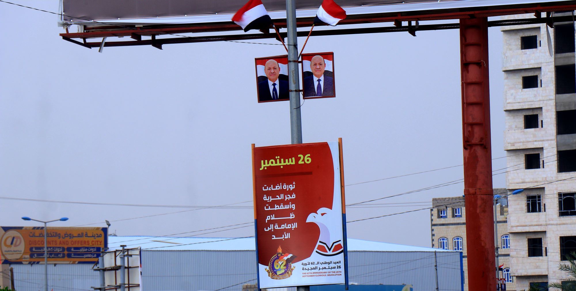 مأرب تستعد لذكرى ثورة 26 سبتمبر بتزيين الشوارع (تقرير مصور)