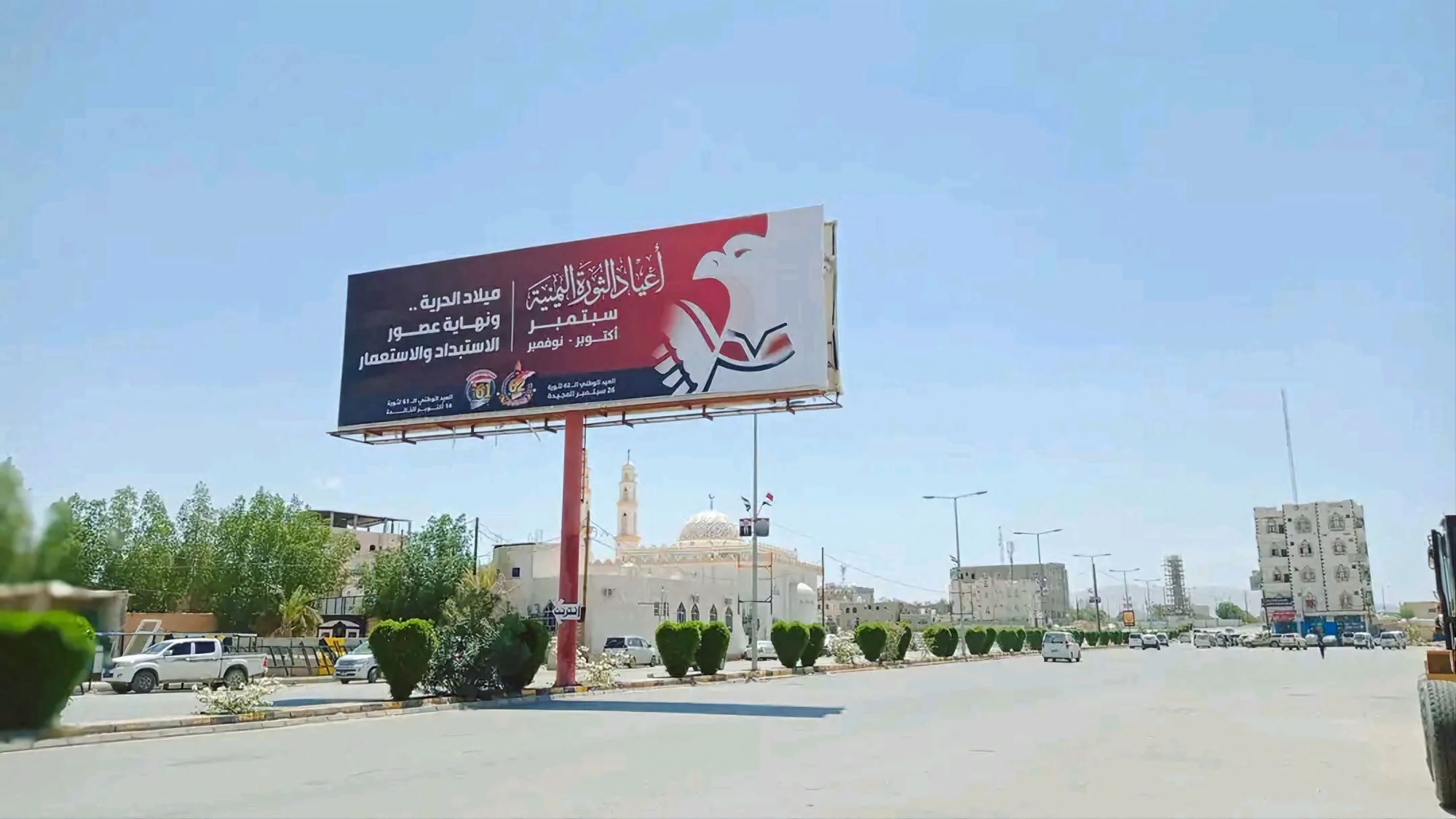 مأرب تستعد لذكرى ثورة 26 سبتمبر بتزيين الشوارع (تقرير مصور)