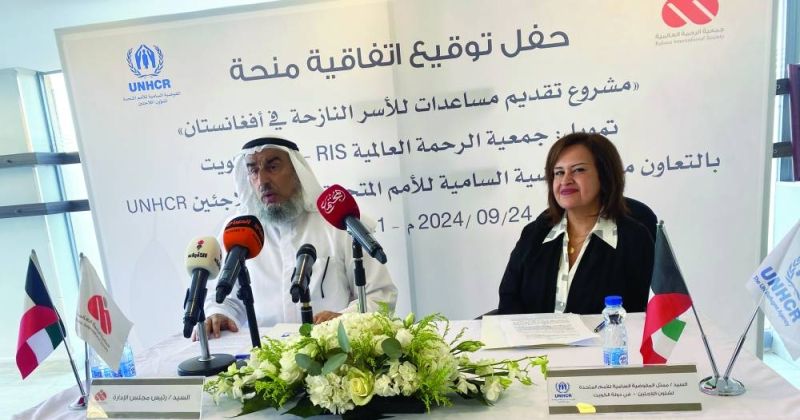 العقيلي وربيعان خلال المؤتمر الصحافي لتوقيع الاتفاقية