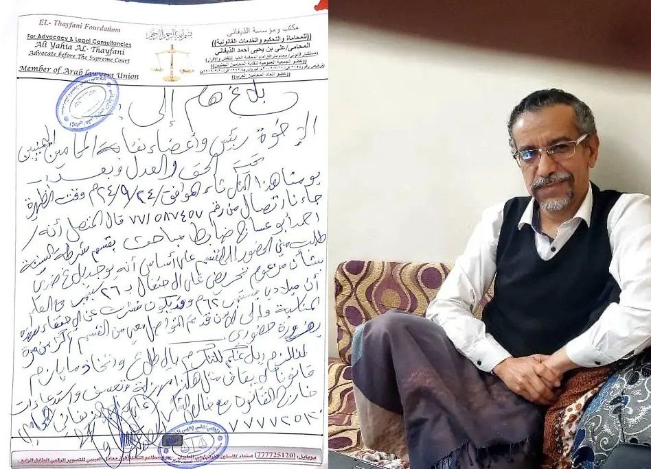 ذُعر الحوثي من سبتمبر..مليشيا الحوثي تستنفر في جامعة صنعاء وتواصل اختطافاتها في صفوف المحامين