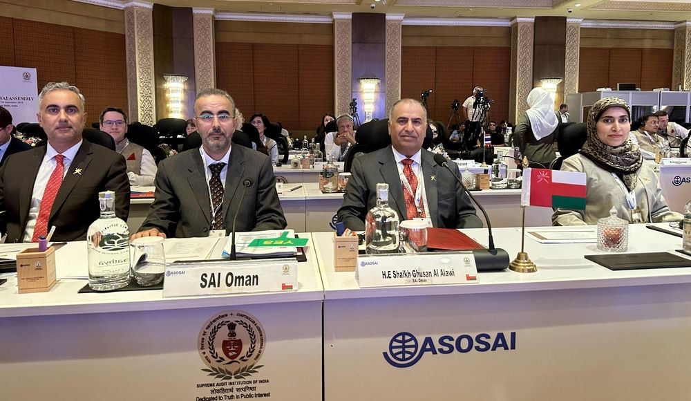 سلطنة عُمان تُشارك في اجتماع الجمعية العمومية للمنظمة الآسيوية للرقابة المالية
