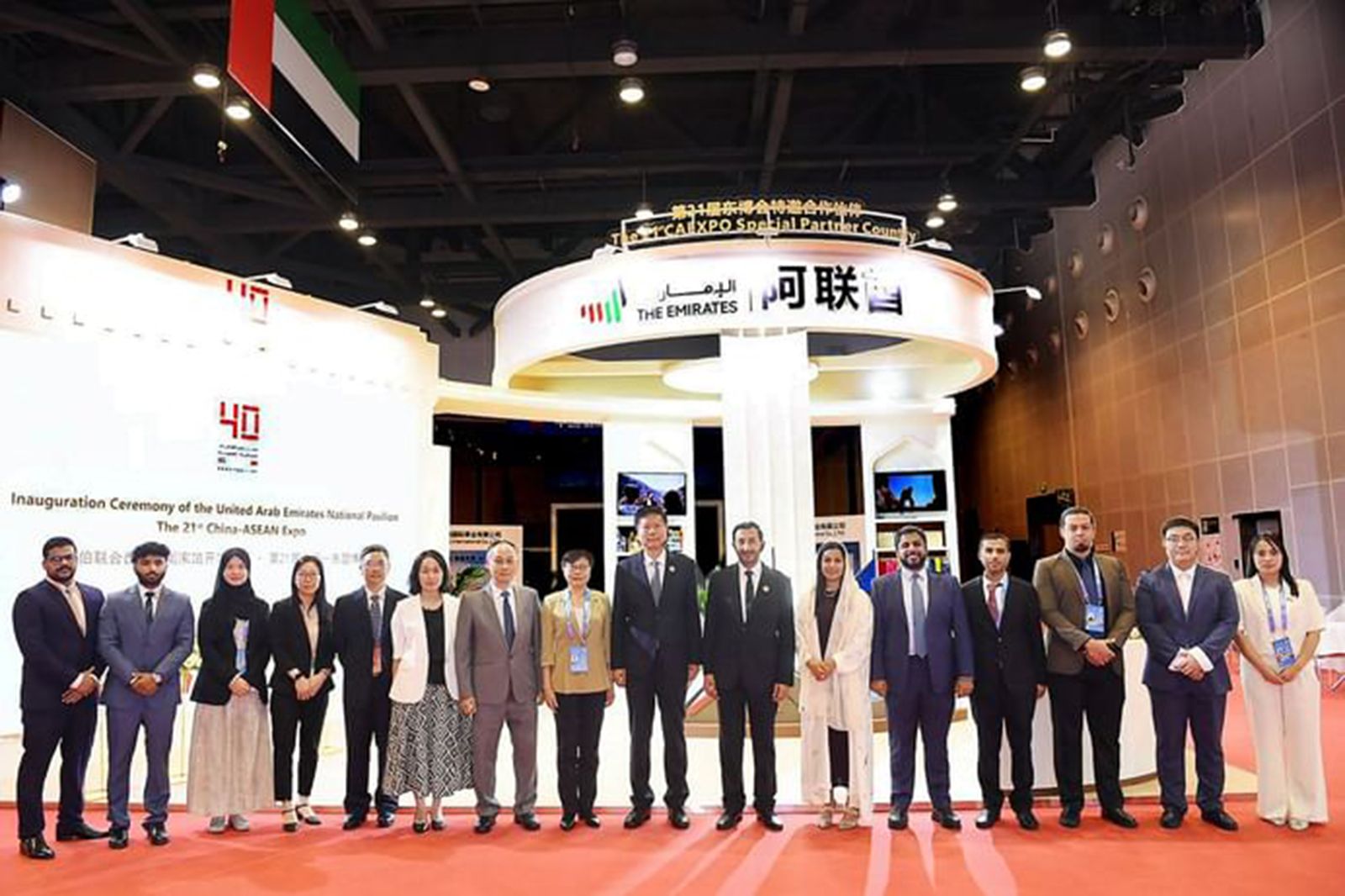 الإمارات شريك خاص للنسخة الـ21 من معرض «إكسبو الصين - آسيان»