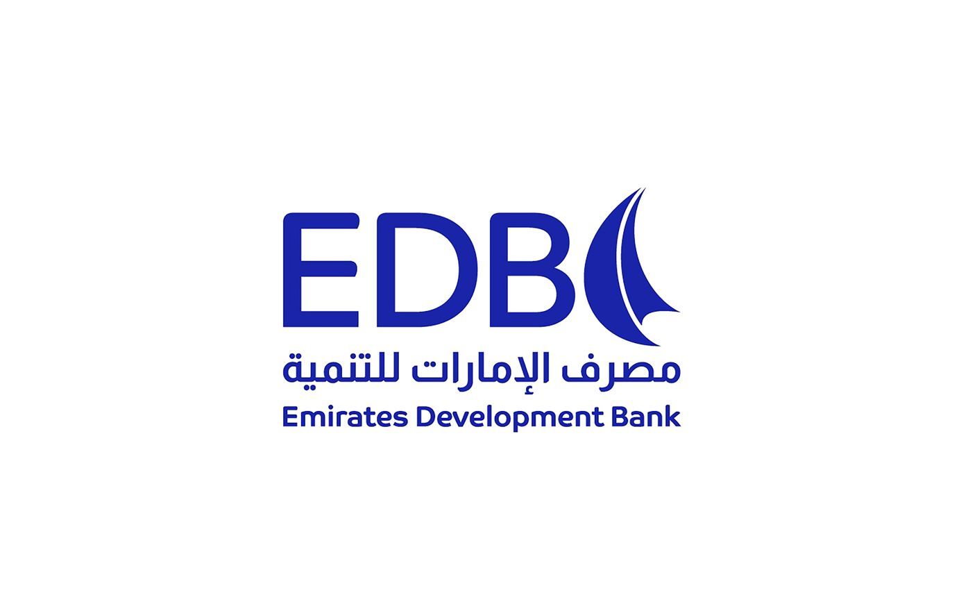 مصرف الإمارات للتنمية: الأولوية لتمويل الشركات في القطاعات الاستراتيجية