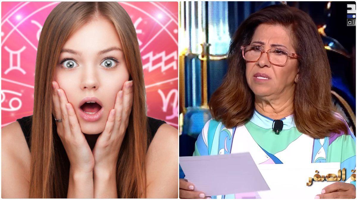 توقعات ليلى عبد اللطيف لـ 4 أبراج أكثر عرضة للحسد والغيرة في شهر أكتوبر.. هل أنت منهم يا محسود؟